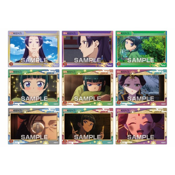 藥屋少女 透明卡 食玩 第3彈 (一盒18包)