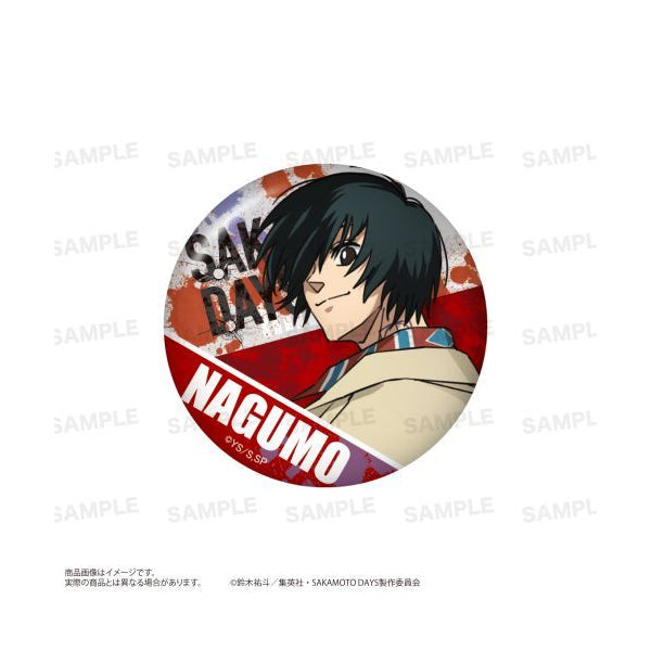 《坂本日常》互換襟章 (一盒7個)