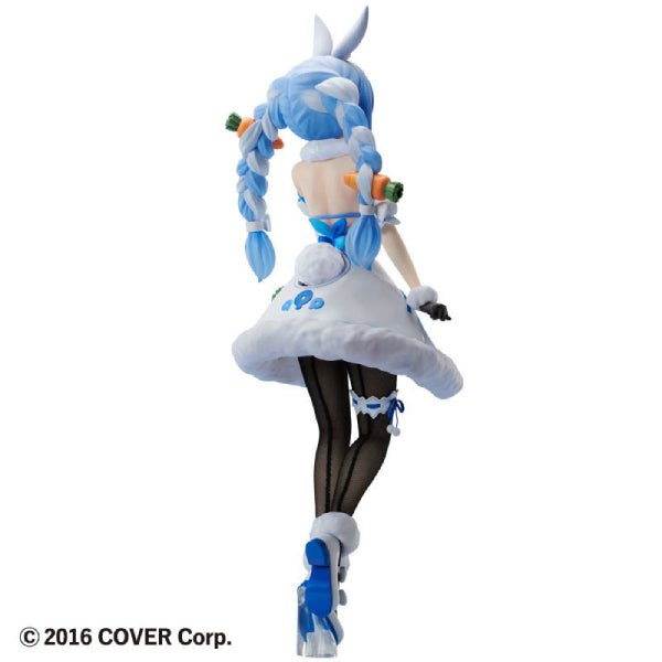 《Hololive》FREEing 1/4 兔田佩克拉