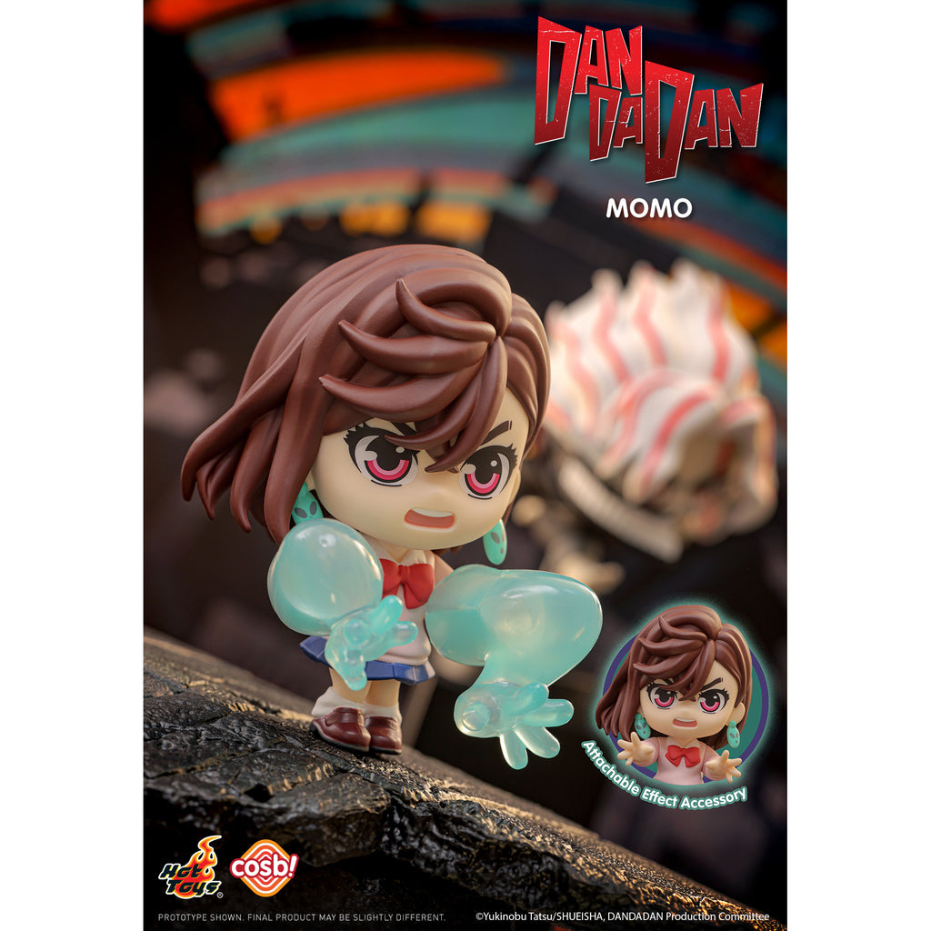 《膽大黨》Cosbi 系列 (一盒8個)