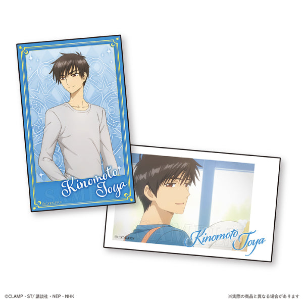 百變小櫻 Smaroid 收藏卡/相卡 第1彈 (一盒24包)