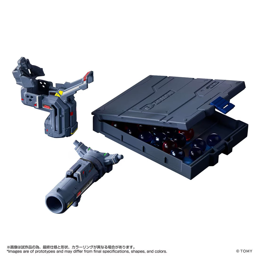 [Takara Tomy Mall] 限定 LEGACYSOUL 超級 B-Daman OS裝甲配件 A