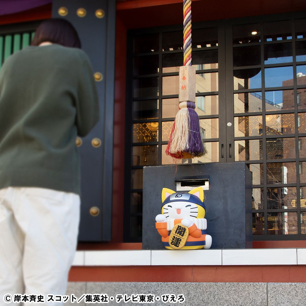 [MEGA CAT]《火影忍者》非常大的鳴門喵 [PB]