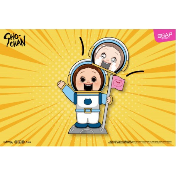 燦子穿搭造型磁貼徽章座 (一盒9個)