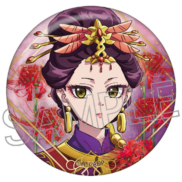 《藥屋少女》花圖襟章 第2彈 (一套5款)