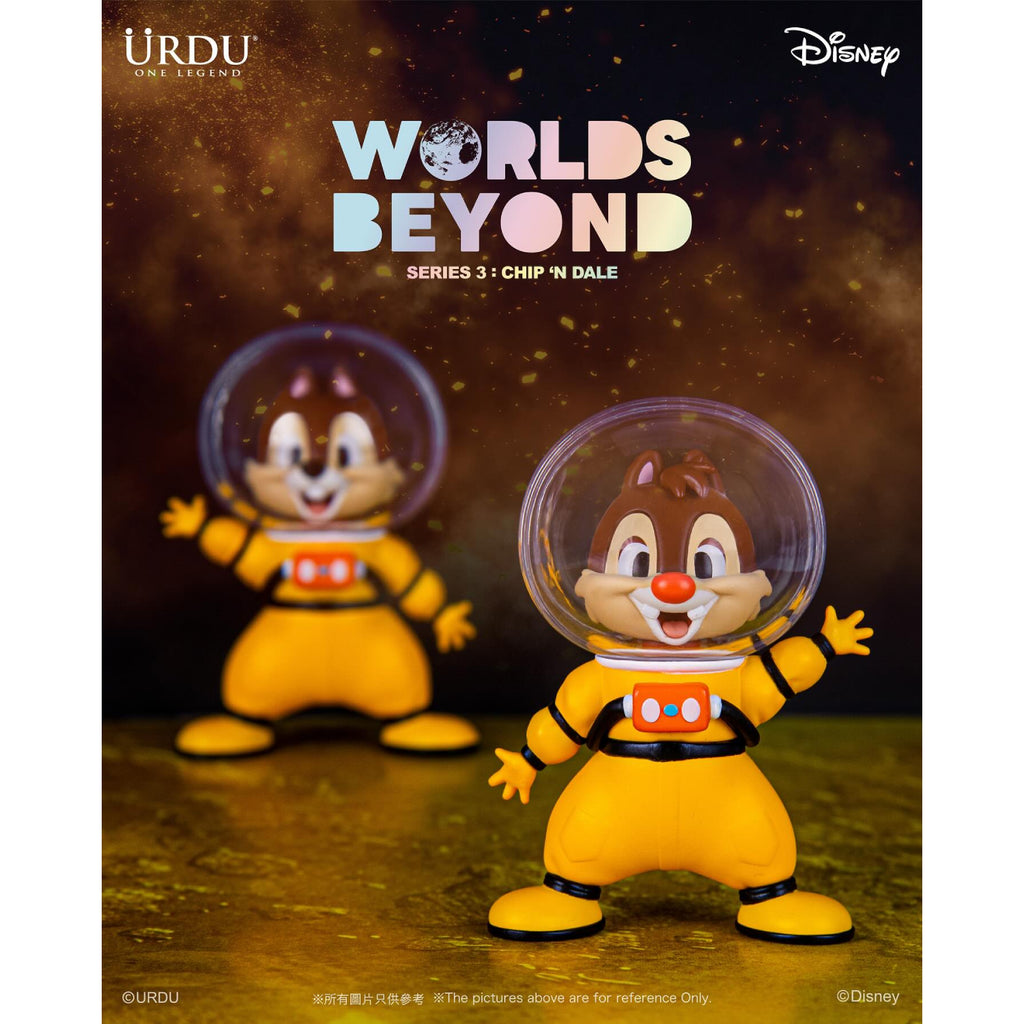 Urdu - Disney Worlds Beyond 盲盒系列 3 - 大鼻與鋼牙 (一盒6款)