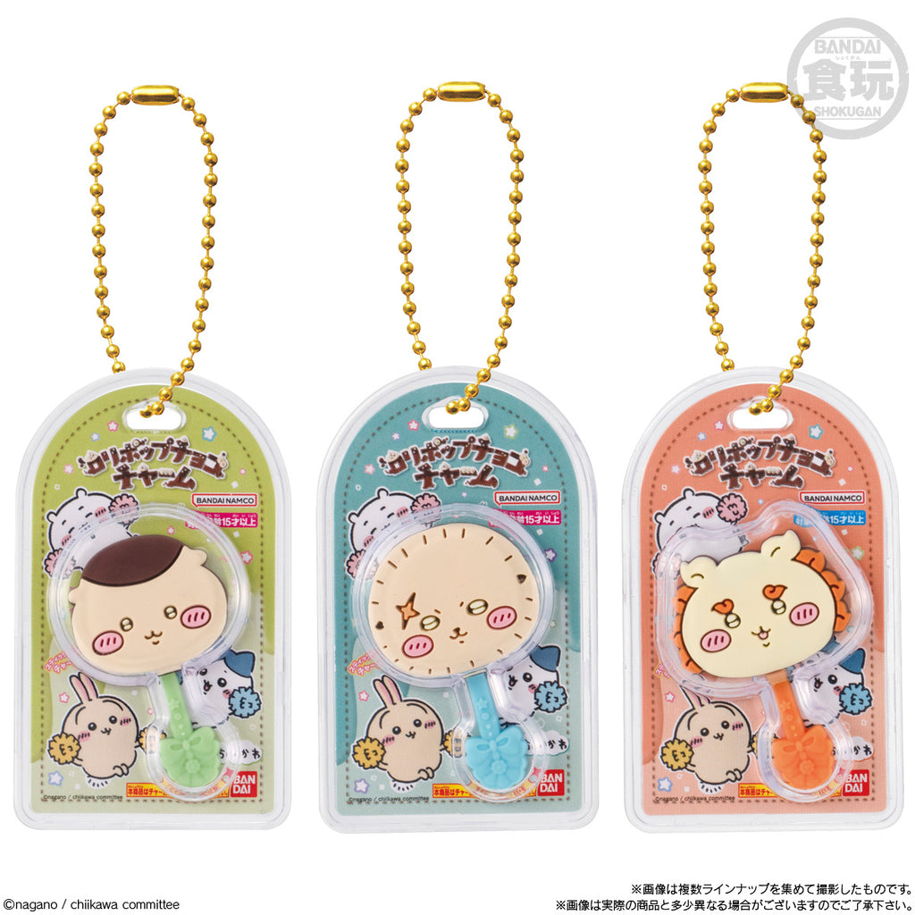 Chiikawa 朱古力迷你角色鎖匙扣吊飾 (一盒10個)
