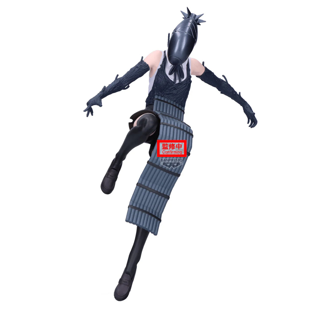 [MAXIMATIC]《鏈鋸人 劇場版：蕾潔篇》炸彈惡魔