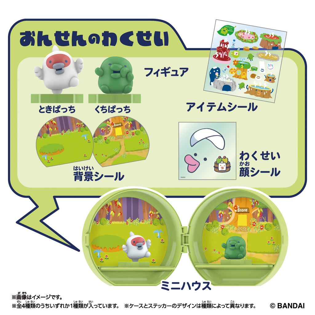 Tamagotchi Paradise 星球 (一盒12個)