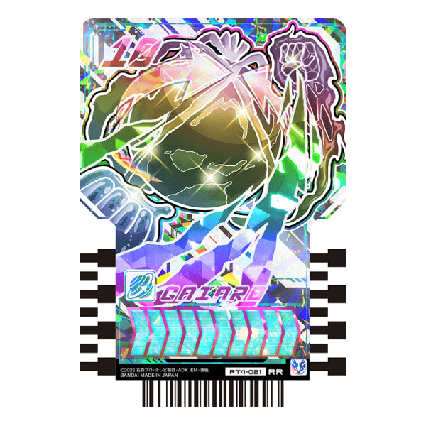 幪面超人基米變身集玩卡 PHASE:04 歌查德 Kamen Rider GOTCHARD ライドケミートレカ 卡牌 Rider chemy card