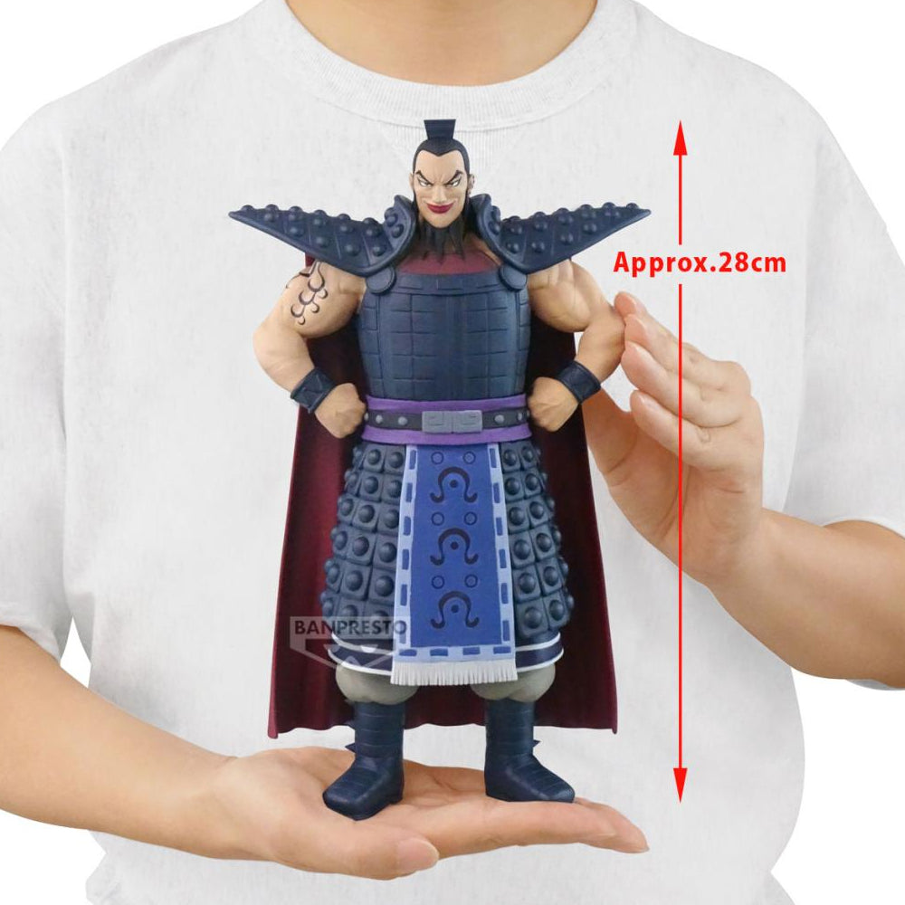 [GRANDISTA] 戰國英雄 王騎