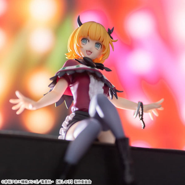 [PM景品]《【我推的孩子】》Mem 啾 -坐下造型-