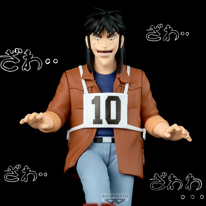 [景品]《賭博默示錄》伊藤開司