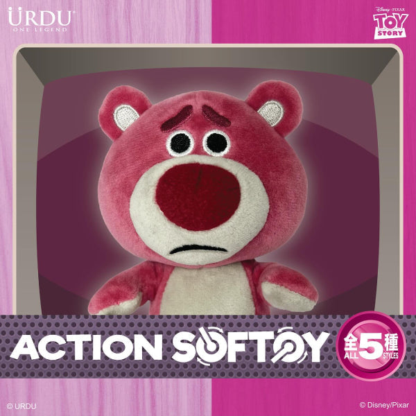 Urdu - 迪士尼可動毛公仔盲盒 ACTION SOFTOY 系列 6 - 勞蘇 (一套5款)