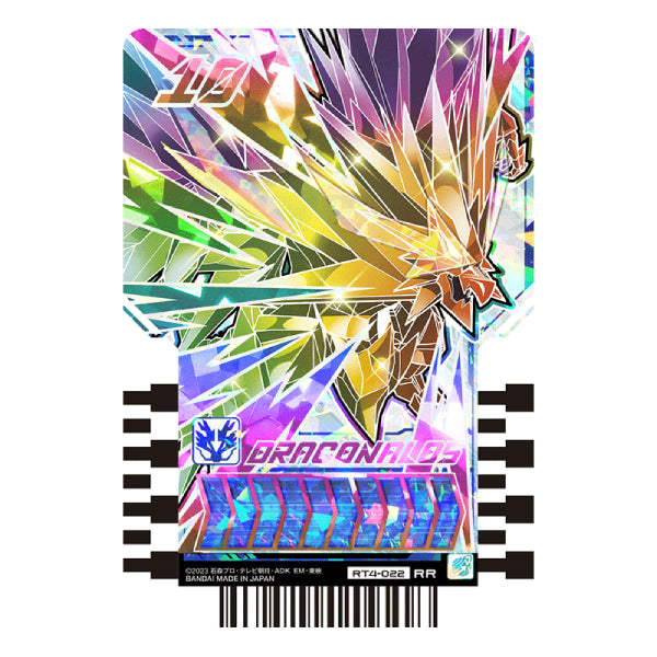 幪面超人基米變身集玩卡 PHASE:04 歌查德 Kamen Rider GOTCHARD ライドケミートレカ 卡牌 Rider chemy card