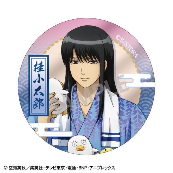 《銀魂》浴衣風格襟章 (一套8款)