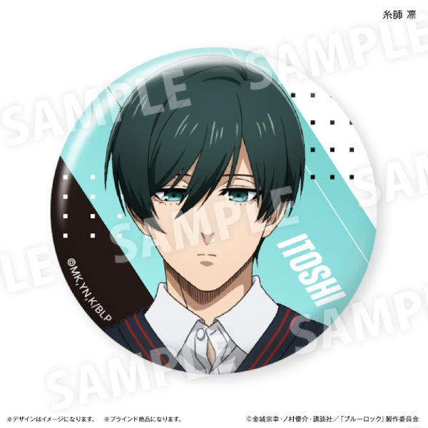 《藍色監獄》互換襟章 (一盒10個)