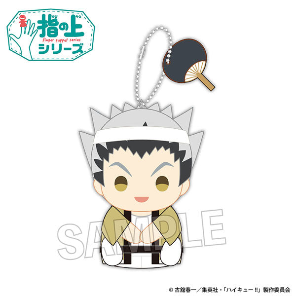 《排球少年》 手指上系列 夏ver. (14種)