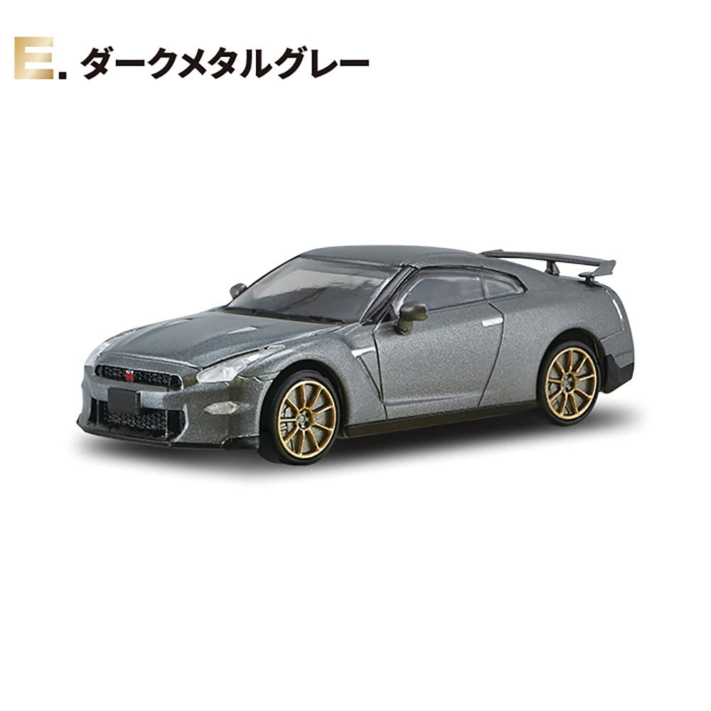 1/64 Nissan GT-R New Edition (一盒10個)