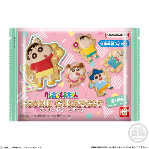 蠟筆小新曲奇吊飾 第1彈 (一盒14個)