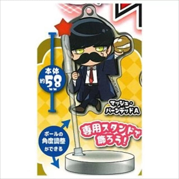 《肌肉魔法使-MASHLE-》 Decora PIC 亞加力立牌扭蛋 (一套8款)