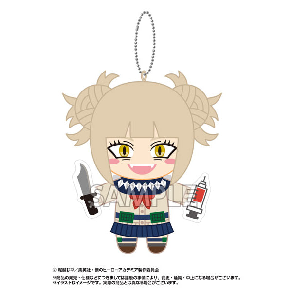 《我的英雄學院》Buruburuzu 吉祥物公仔吊飾 第二彈 (7 款)