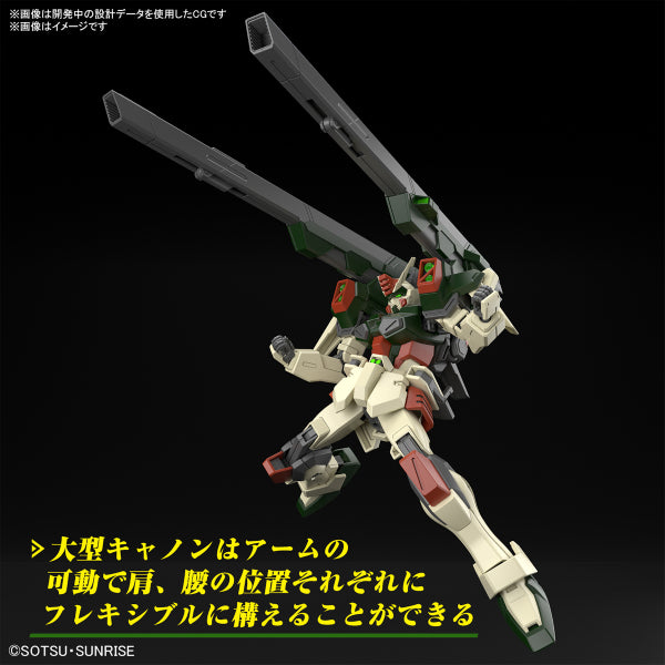 HG 1/144 電光暴風高達 (2025年9月再販版本)