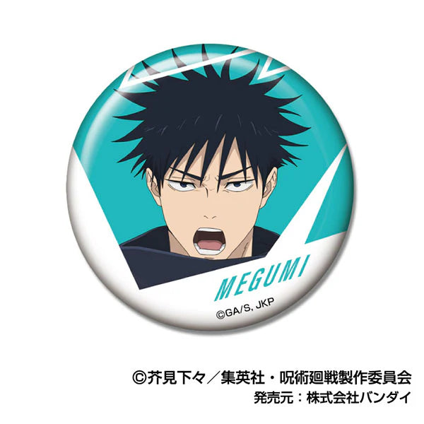 《咒術迴戰》收藏襟章 第二彈 伏黑惠 (一盒6個)