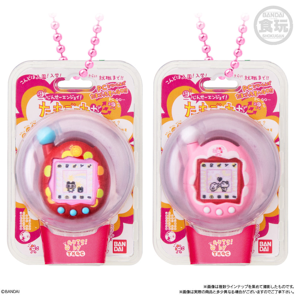 TAMAGOTCHI 奇趣玩具蛋3 鎖匙扣吊飾(一盒10包)