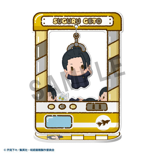 《咒術迴戰》亞克力搖搖立牌 Chara Catcher (一盒8個)