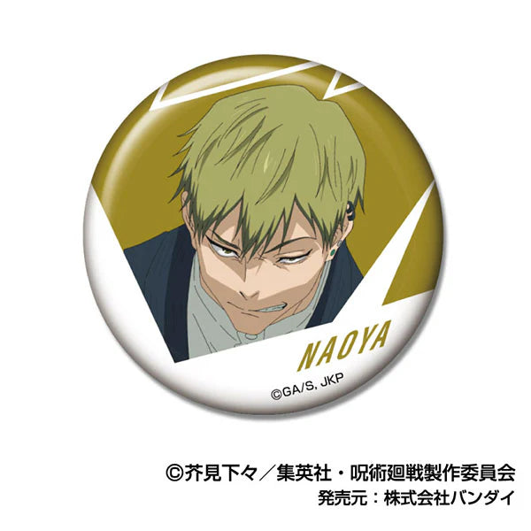 《咒術迴戰》收藏襟章 第二彈 禪院直哉 (一盒6個)