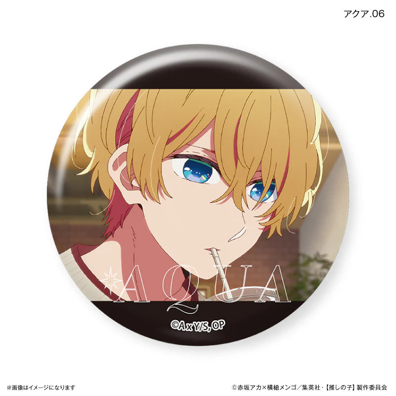 《我推的孩子》阿庫亞 角色襟章 (一套7款)