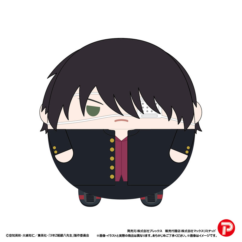 《銀魂》3年Z組銀八老師 胖胖公仔掛飾 (一套8款)