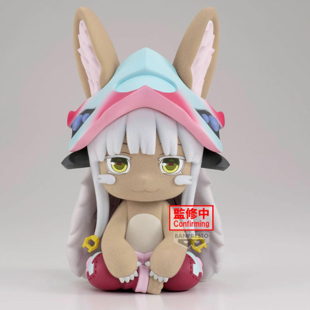 [BIG Fluffy Puffy] 來自深淵 烈日的黃金鄉 奈奈祈