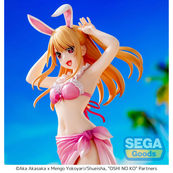 [LUMINASTA]《我推的孩子》露比