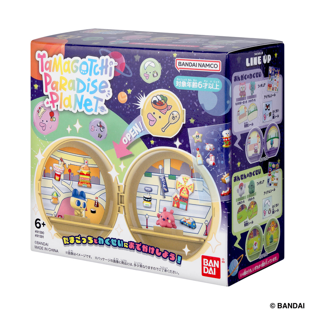 Tamagotchi Paradise 星球 (一盒12個)