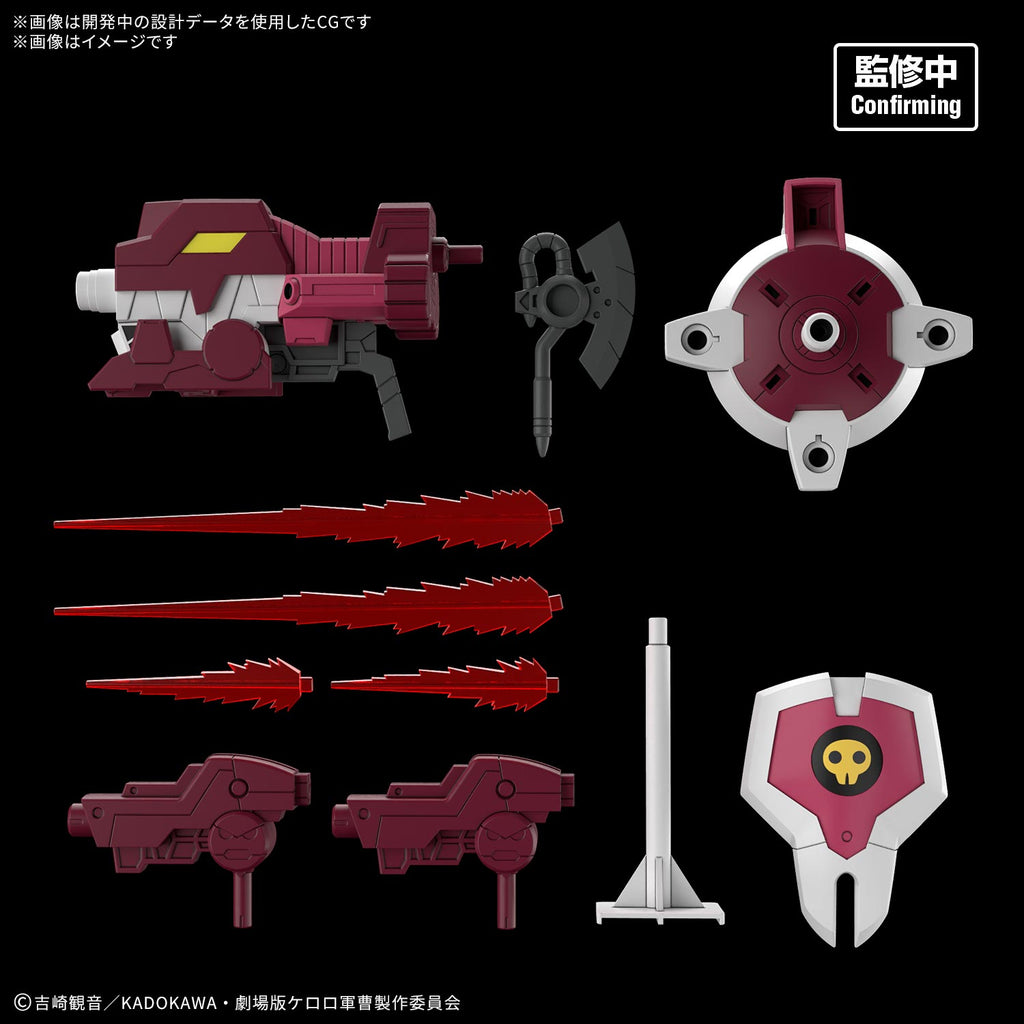 HG 新 GIRORO 伍長 機械人