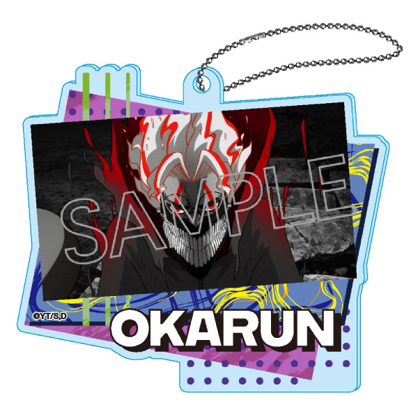 《膽大黨》百面相亞加力鎖匙扣 (一套7款)