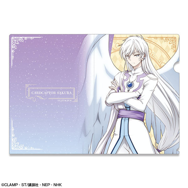 《百變小櫻》透明咭篇 文件套 (7款)