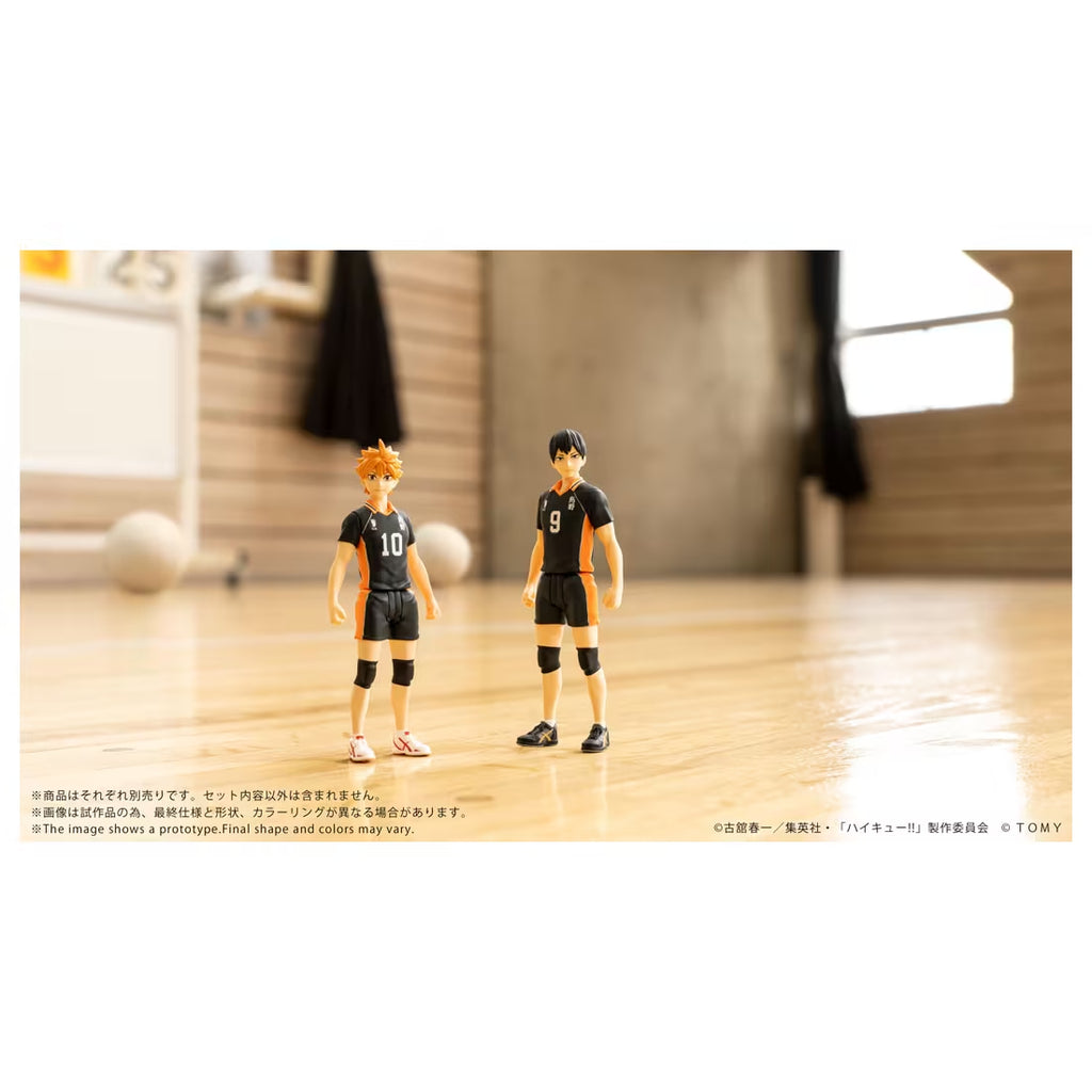 CK-H01 COLLEKAZARO 排球少年系列 - 日向翔陽