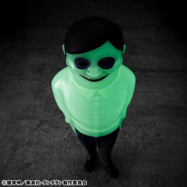 [SOFUBI]《膽大黨》賽伯星人 - 夜光版