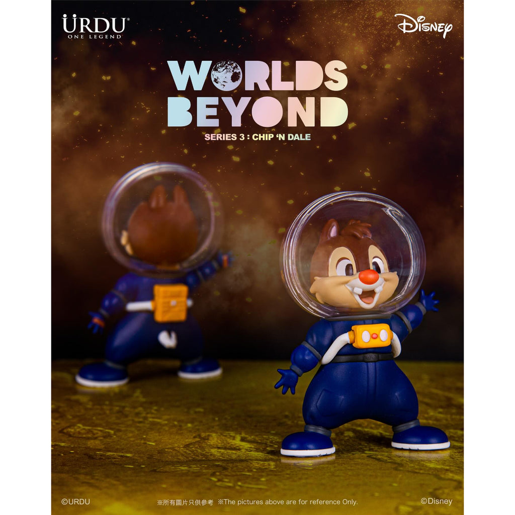 Urdu - Disney Worlds Beyond 盲盒系列 3 - 大鼻與鋼牙 (一盒6款)