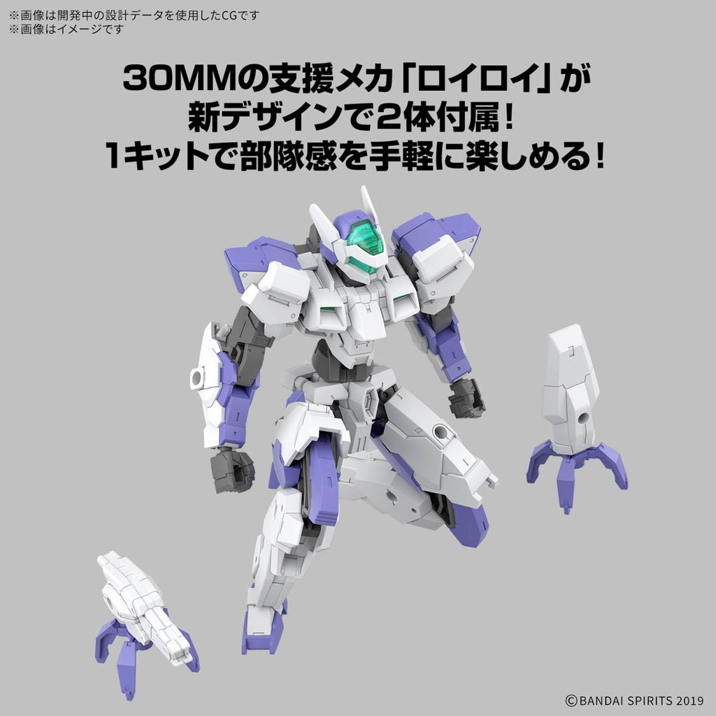 30分鐘任務系列 1/144 eEXM-40 伊格利特 01