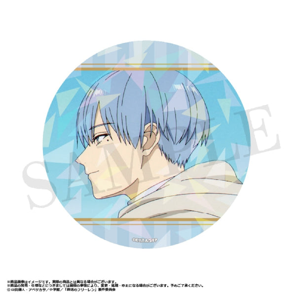 《葬送的芙莉蓮》Hologram 大襟章 (一套9款)