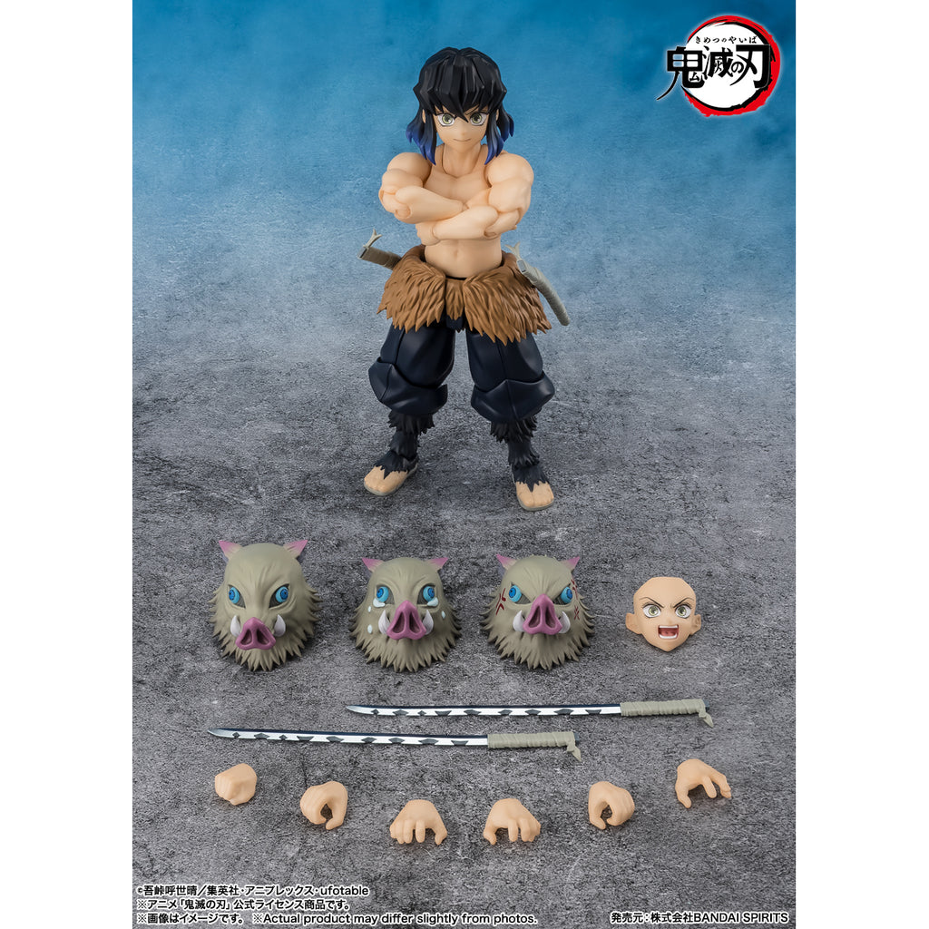[SHF] 《鬼滅之刃》嘴平伊之助