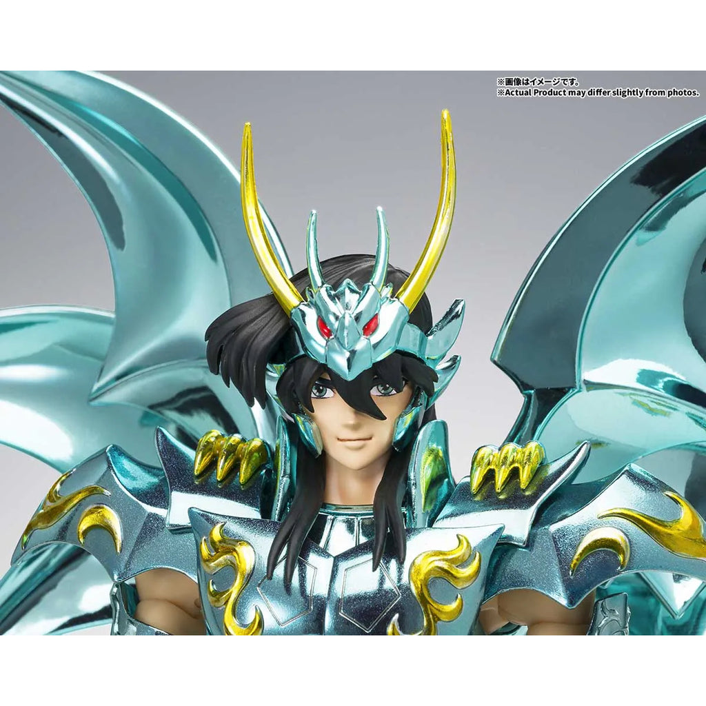 [聖鬥士聖衣神話EX] 天龍座紫龍 (神聖衣)