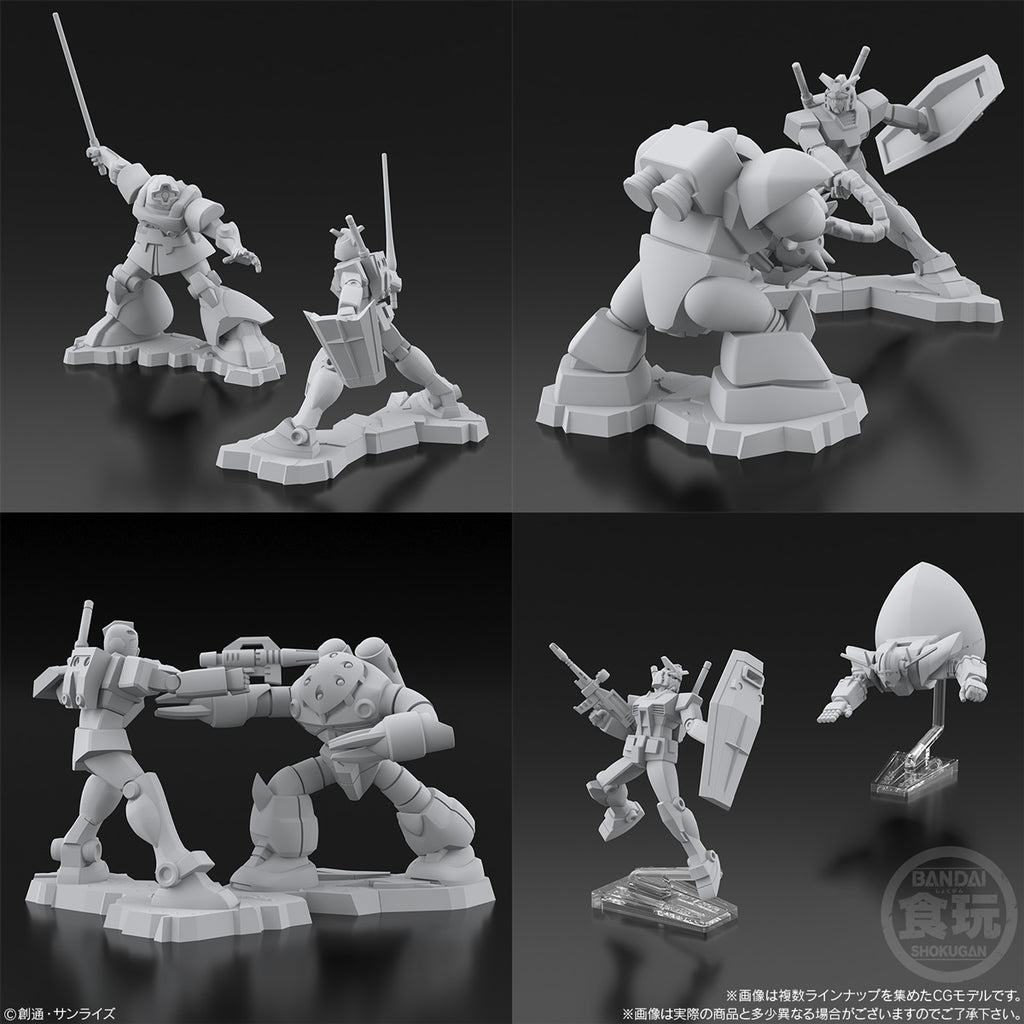 《機動戰士》巧克力驚喜球 第5彈 (一盒10個)