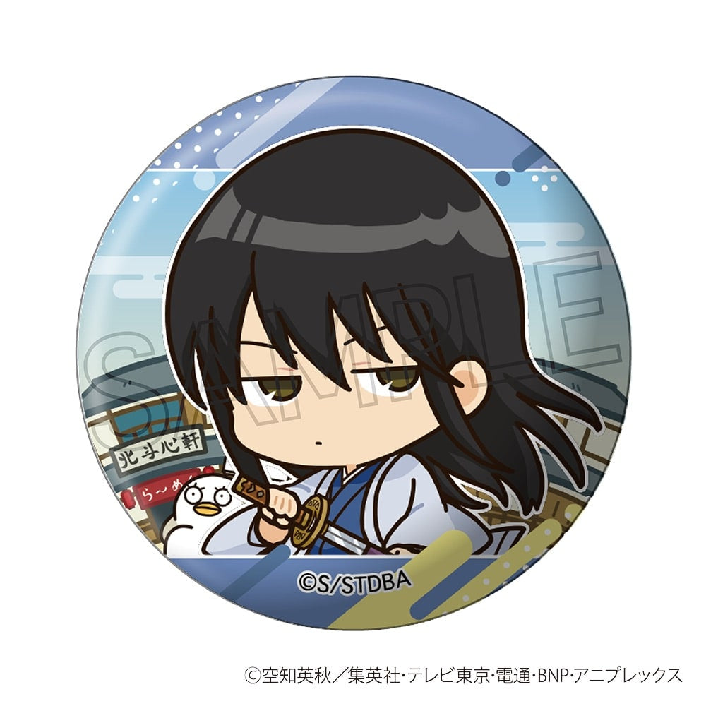 《銀魂》Vignette 襟章 (一套8個)