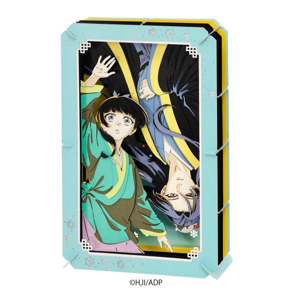 PT-L123 紙劇場 - 藥師少女的獨語