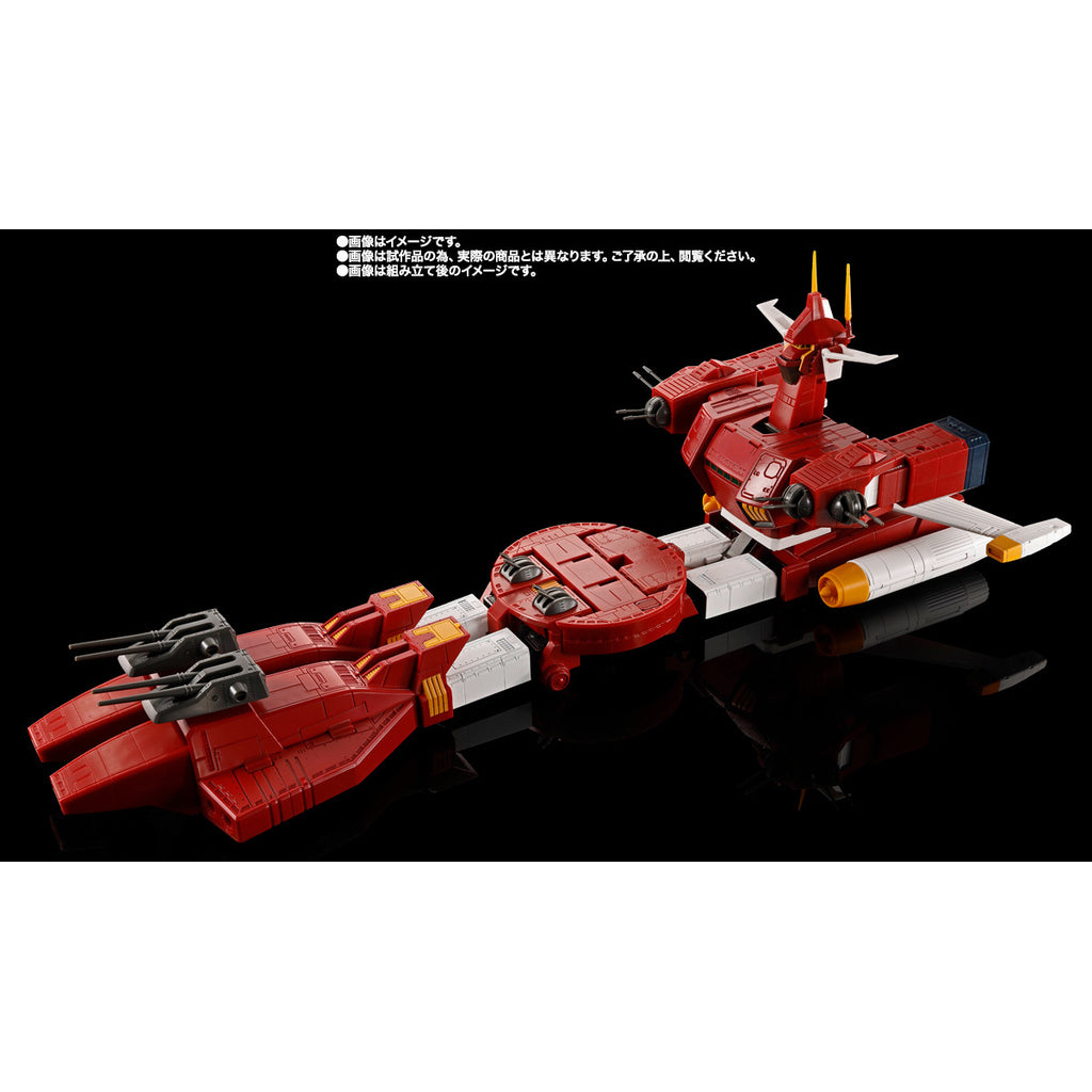 [魂SHOP限定] 超合金魂 GX-38R 鋼鐵母艦 Iron Gear